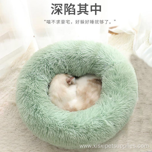 warm long plush bed round luxury cat bed